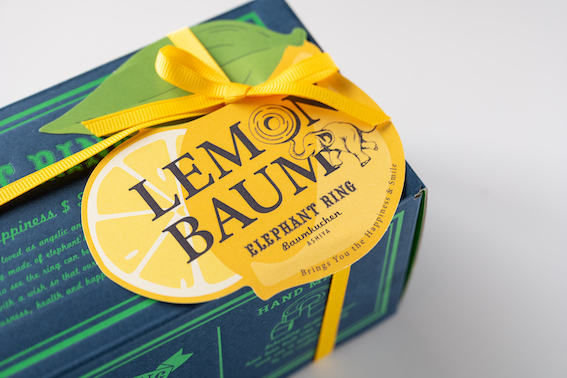 灼熱の夏に、さわやかなレモンチョコバウムを。